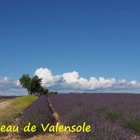 Διαμέρισμα Heure Bleue